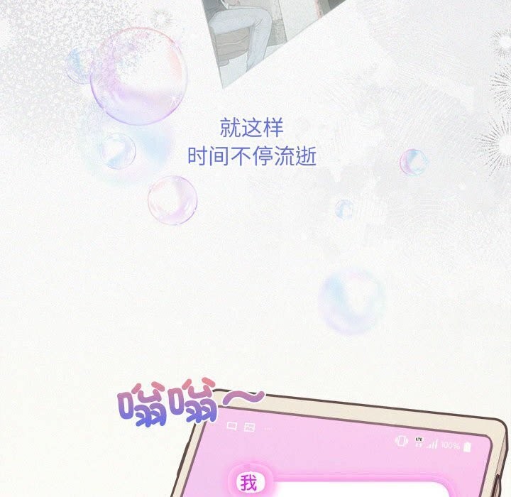 22P - 协议关系