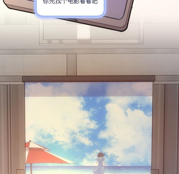 24P - 协议关系