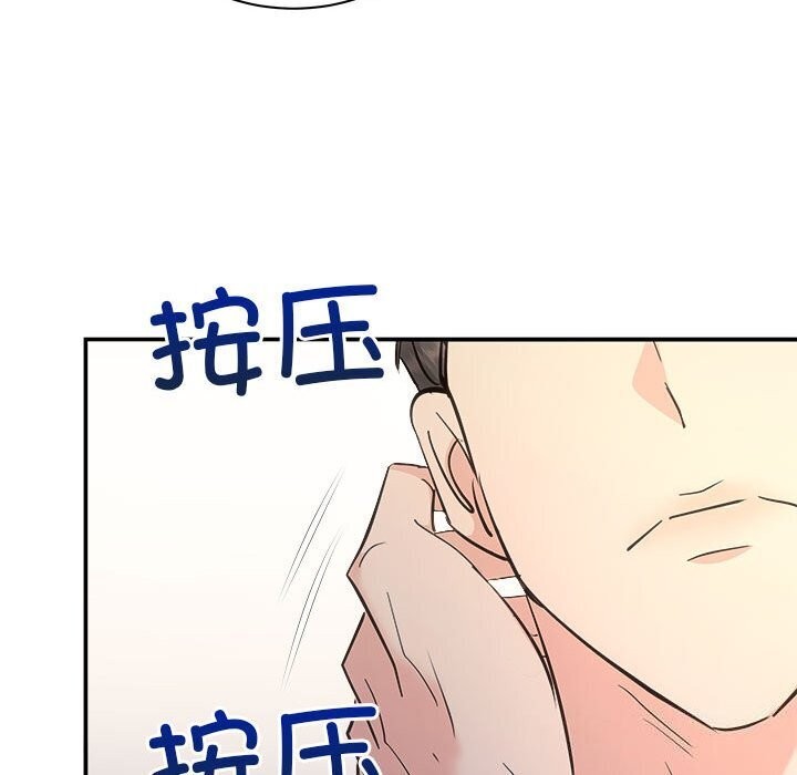 29P - 协议关系