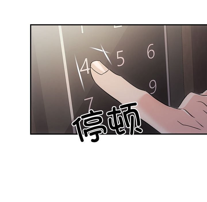 33P - 协议关系