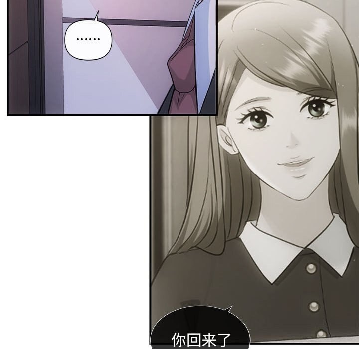 35P - 协议关系