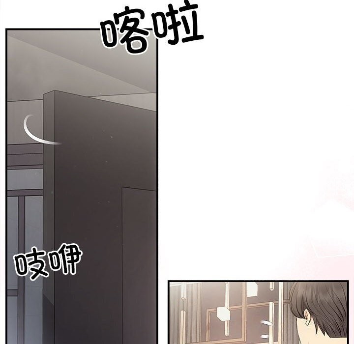44P - 协议关系