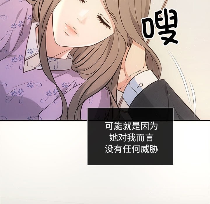 55P - 协议关系