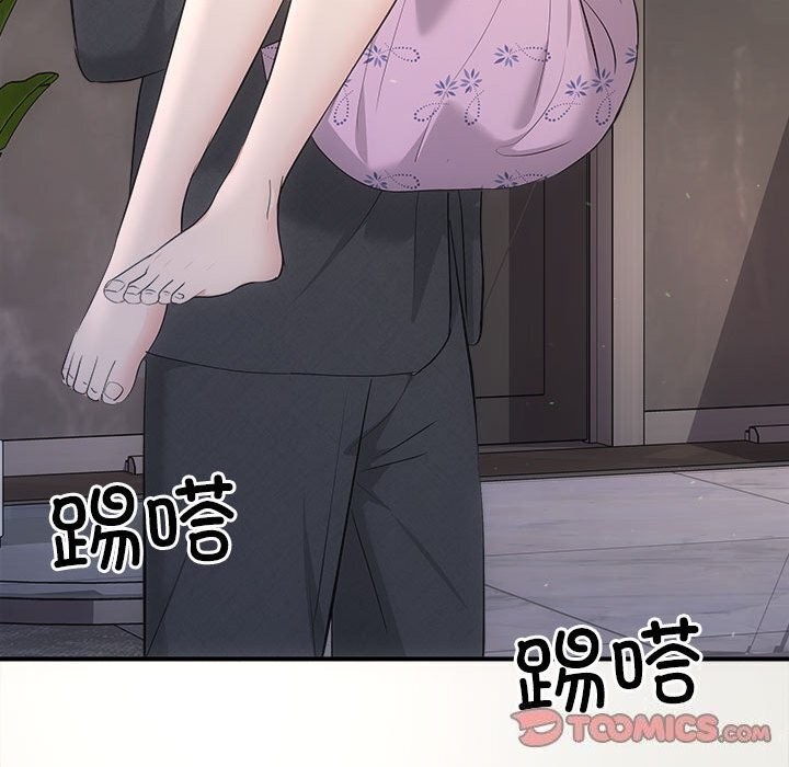 57P - 协议关系