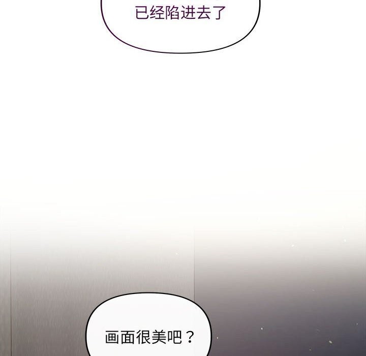 79P - 协议关系
