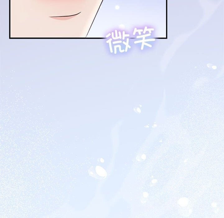 89P - 协议关系