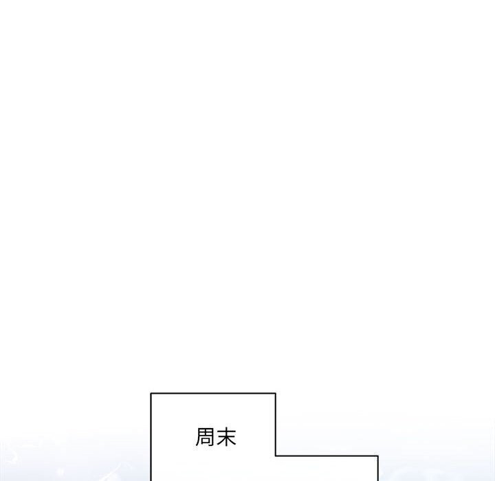 92P - 协议关系
