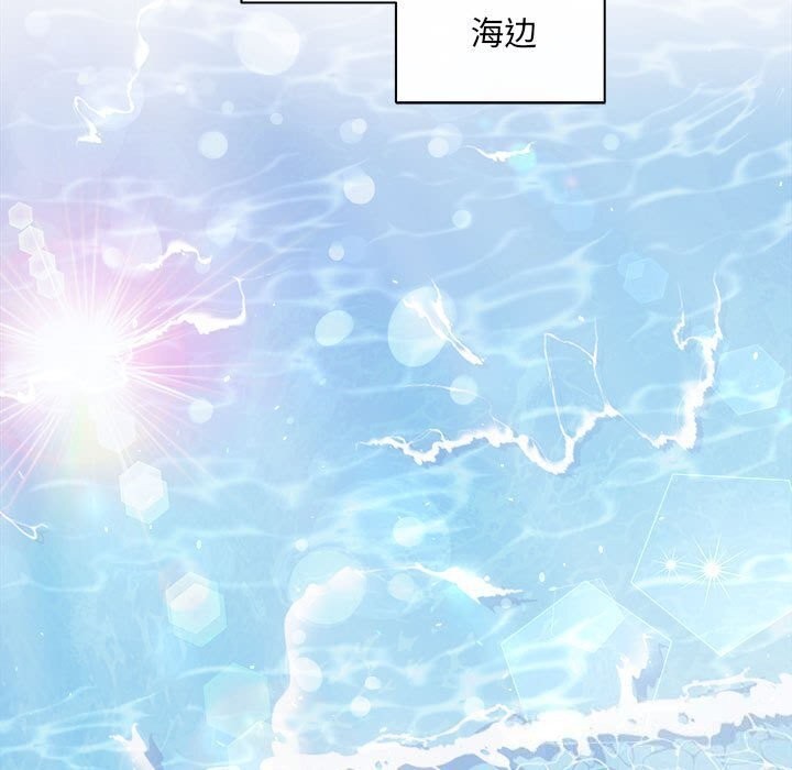 93P - 协议关系