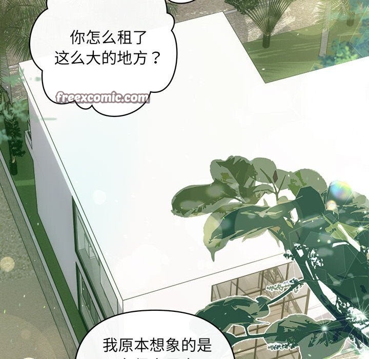 96P - 协议关系