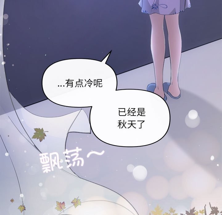 9P - 协议关系