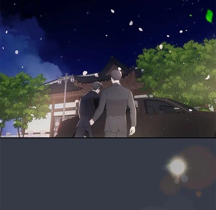 116P - 协议关系