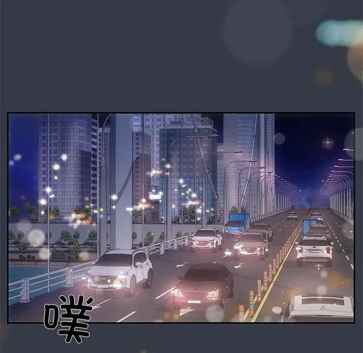 117P - 协议关系