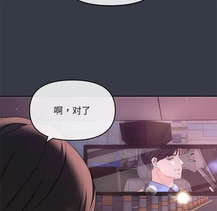 120P - 协议关系