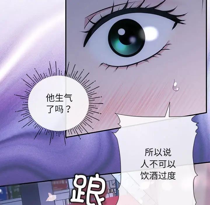 24P - 协议关系