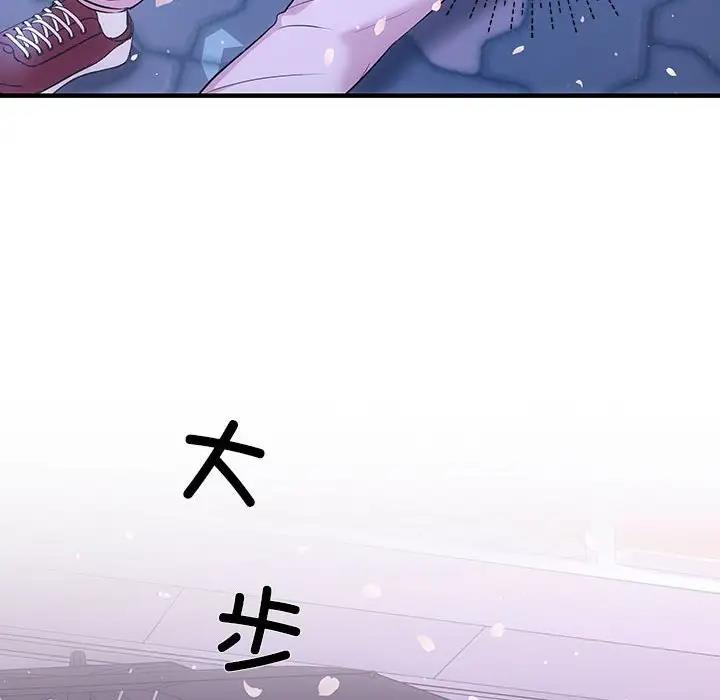 28P - 协议关系
