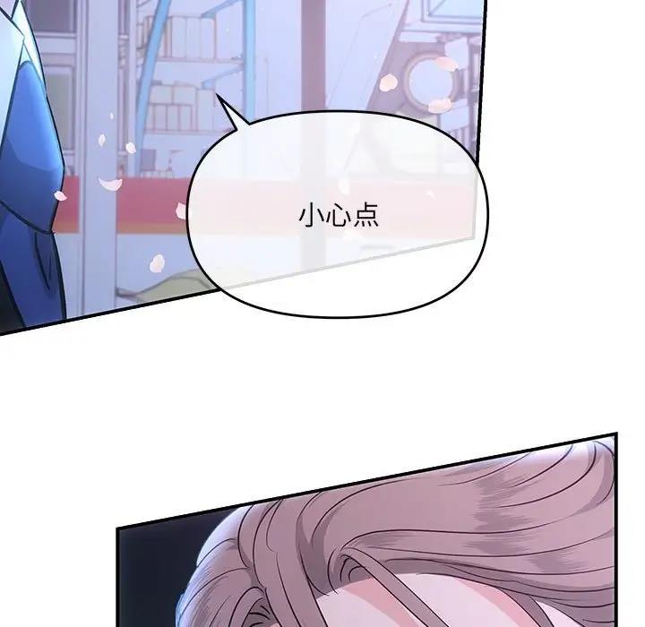 33P - 协议关系