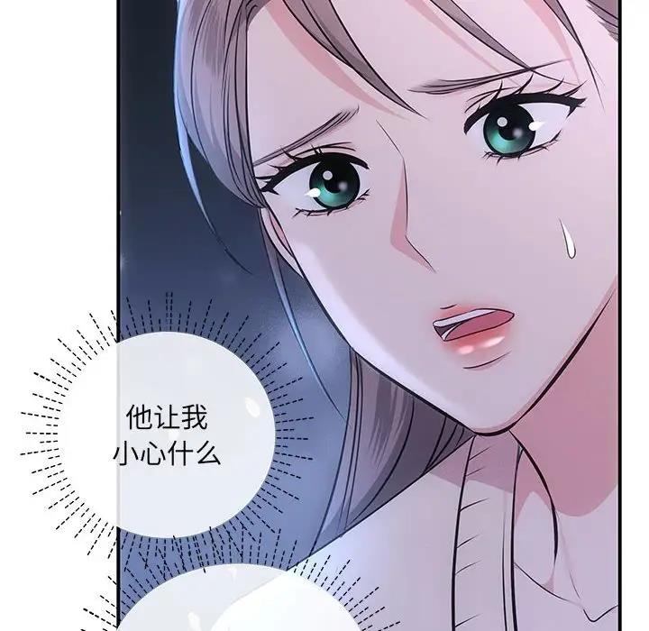 34P - 协议关系