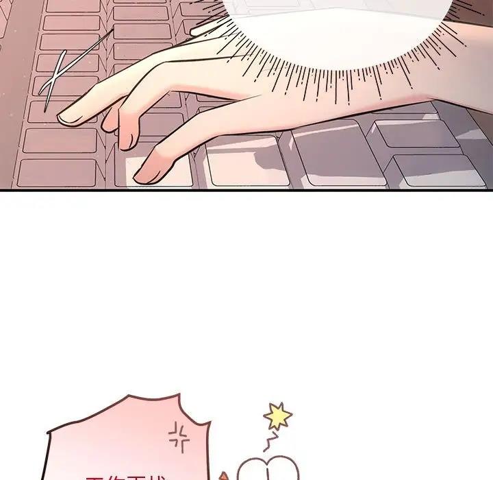 58P - 协议关系