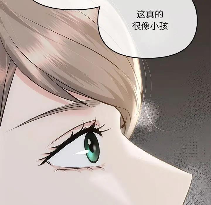 5P - 协议关系