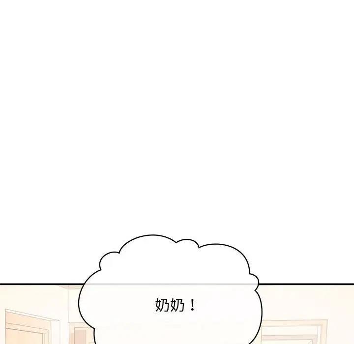 63P - 协议关系