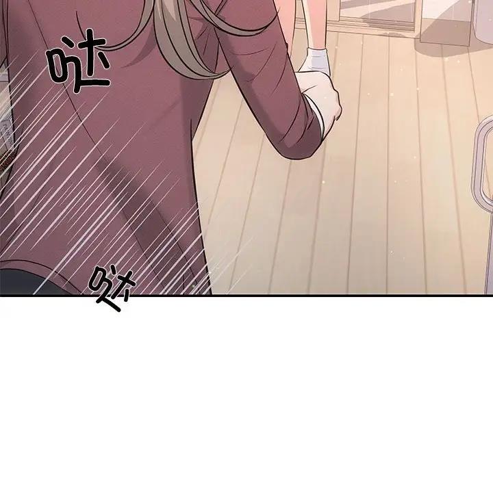 65P - 协议关系