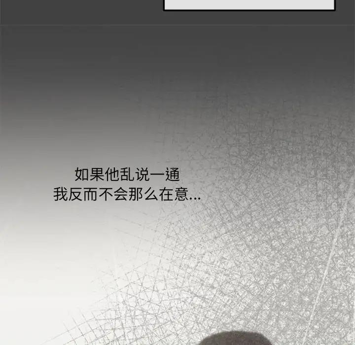 7P - 协议关系