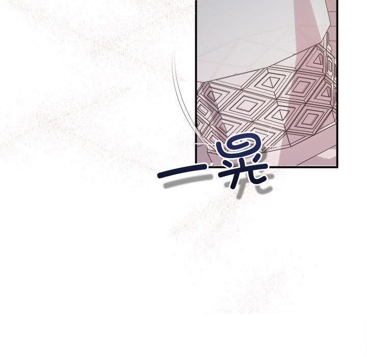 109P - 协议关系