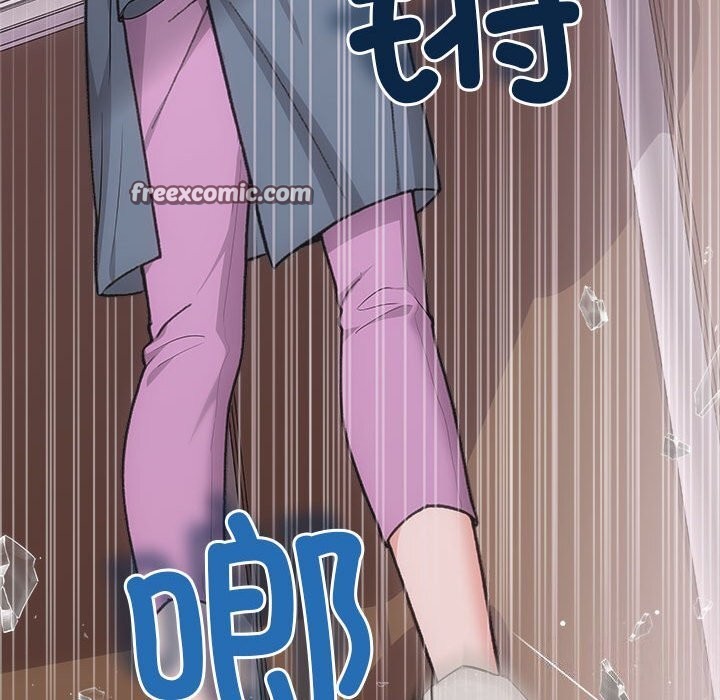 112P - 协议关系