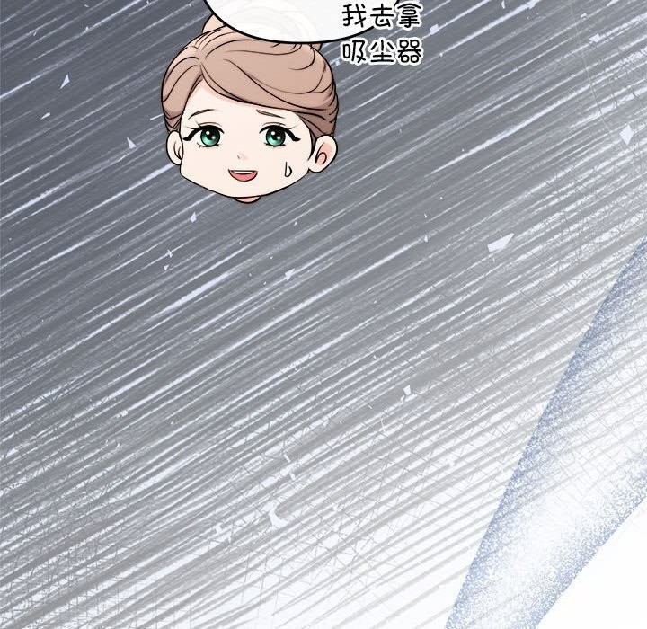 116P - 协议关系