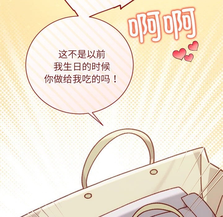 120P - 协议关系