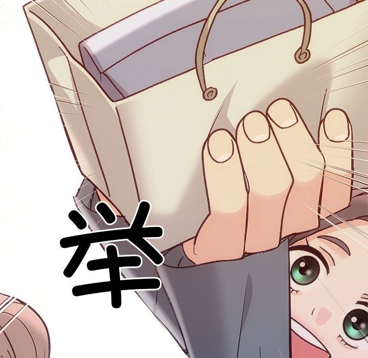 121P - 协议关系