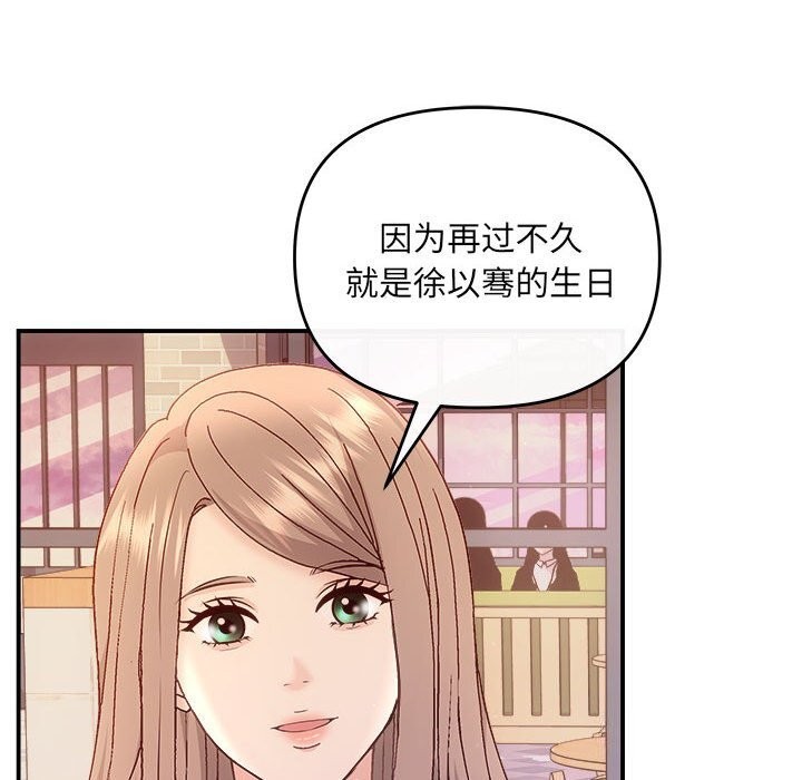 125P - 协议关系