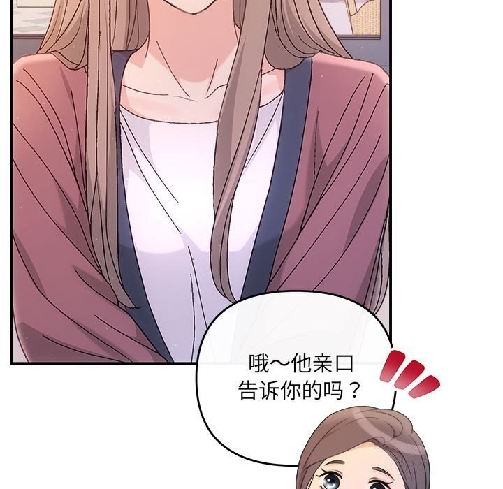 126P - 协议关系