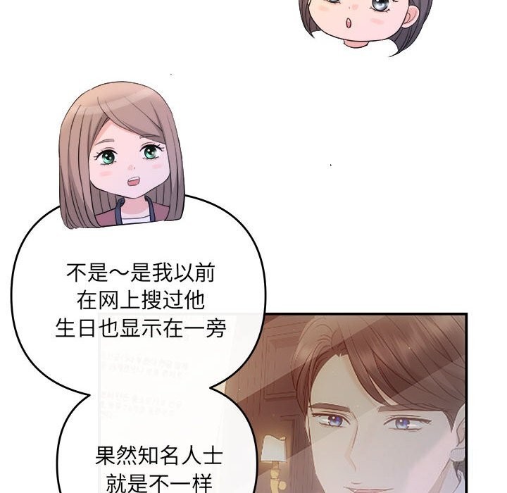 127P - 协议关系