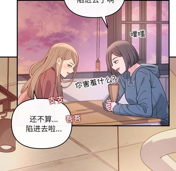 133P - 协议关系