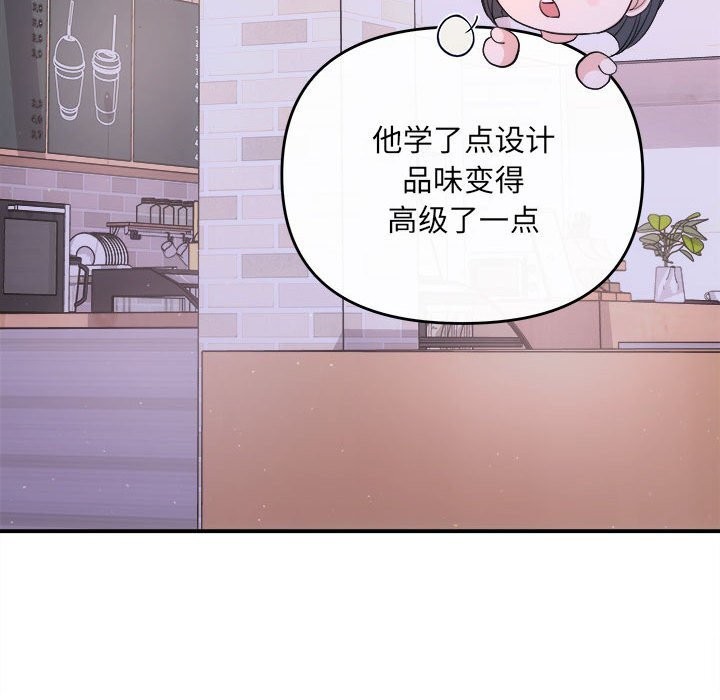 135P - 协议关系