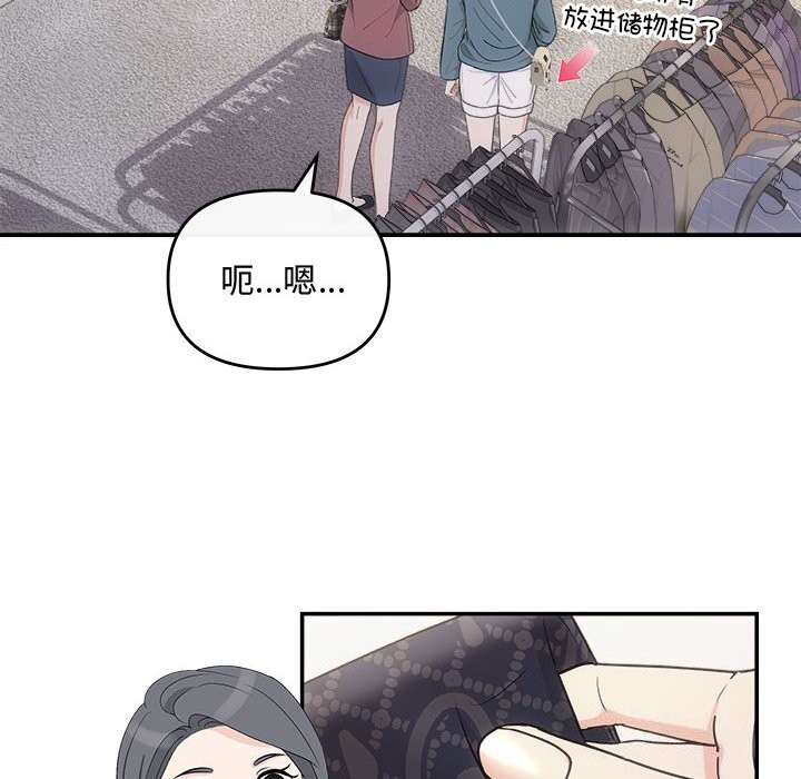 139P - 协议关系