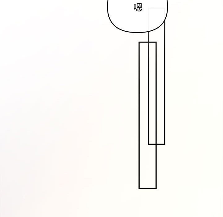141P - 协议关系