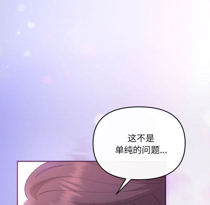21P - 协议关系