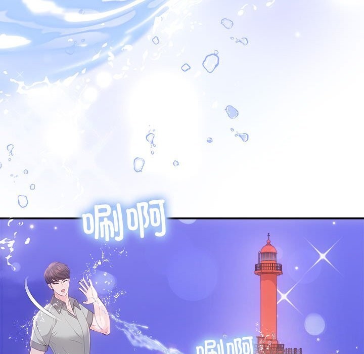 36P - 协议关系