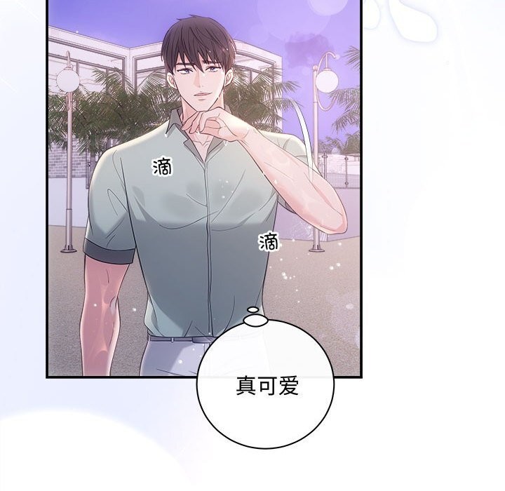 40P - 协议关系