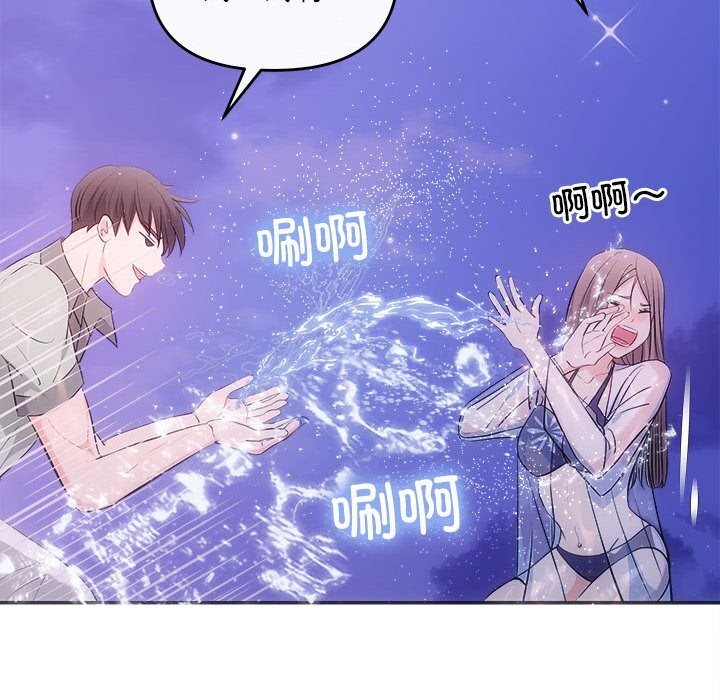 44P - 协议关系