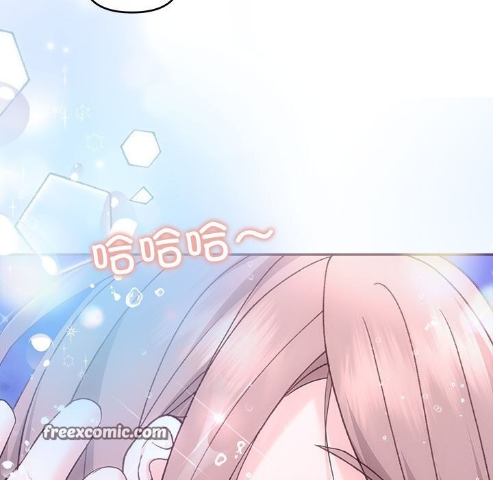 48P - 协议关系