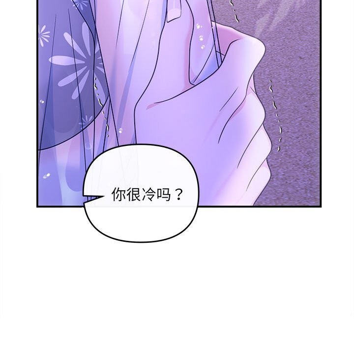 60P - 协议关系