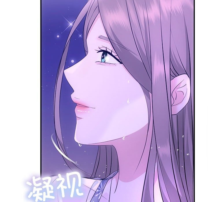 63P - 协议关系