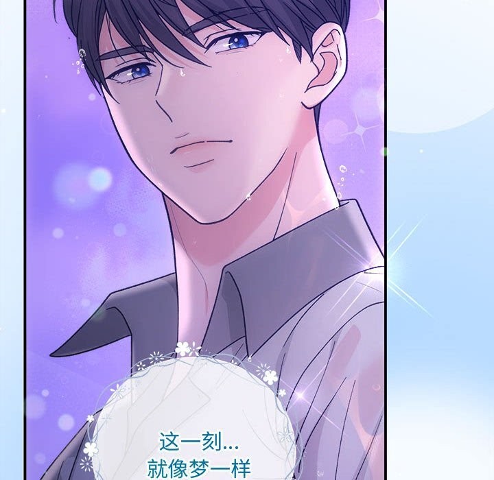 65P - 协议关系
