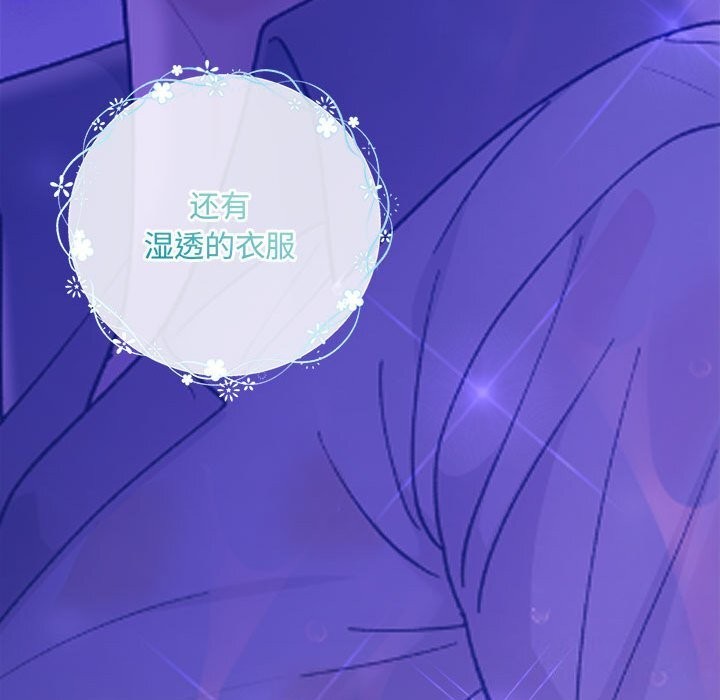 70P - 协议关系