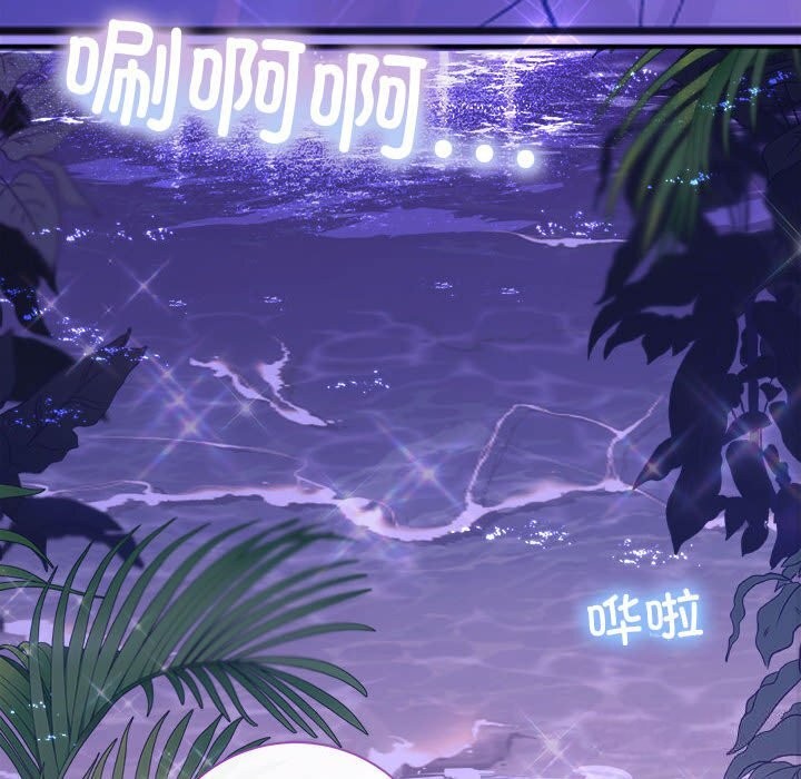 71P - 协议关系