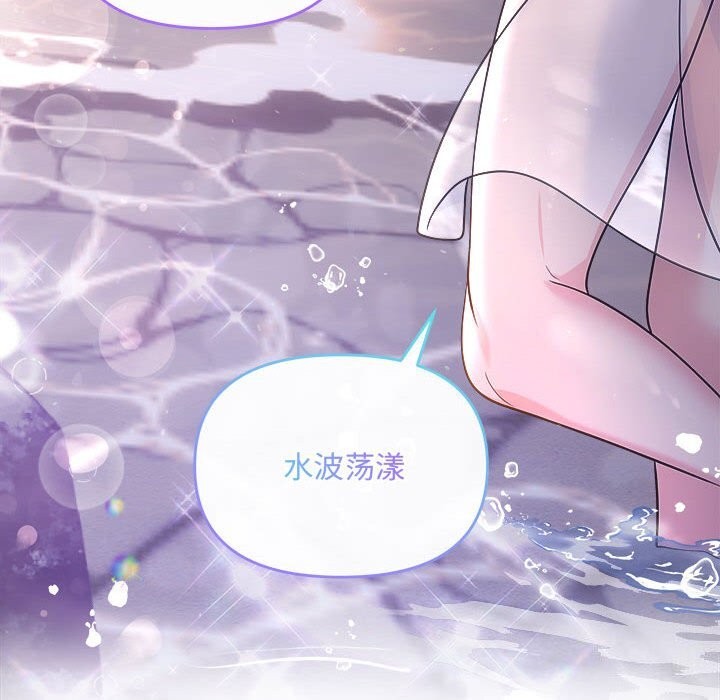 8P - 协议关系