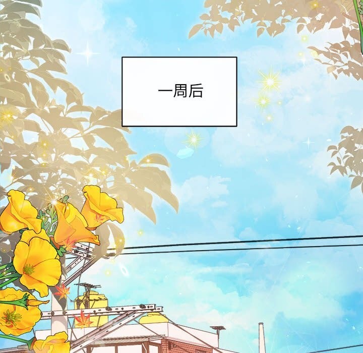 92P - 协议关系